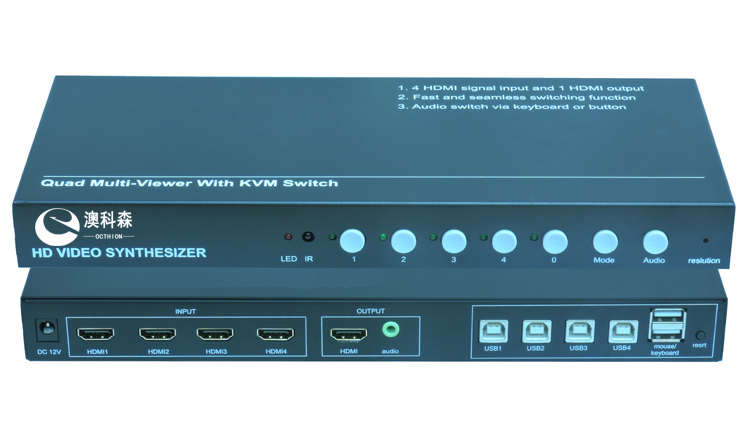 HDMI四畫(huà)面分割器（支持無(wú)縫切換、KVM、音頻）